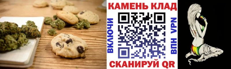 нарко площадка как зайти  omg онион  Полярный  продажа наркотиков  Еда ТГК конопля 