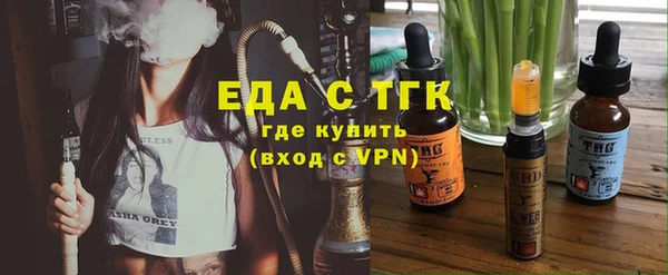 PSILOCYBIN Аркадак