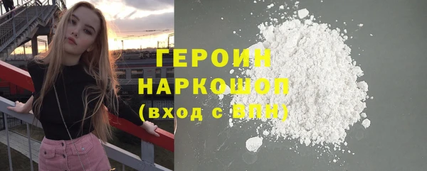 СК Армянск