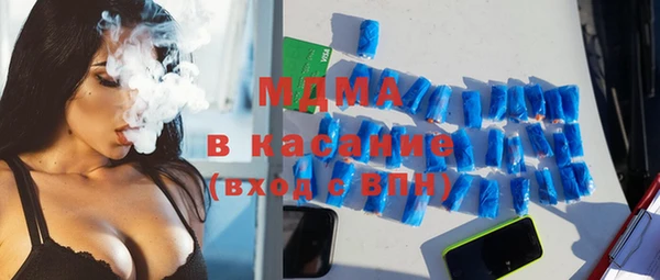 твердый Покачи