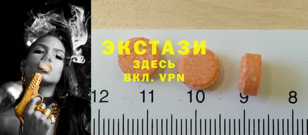 Альфа ПВП Арсеньев