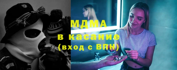 Альфа ПВП Арсеньев