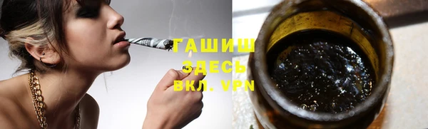 Альфа ПВП Арсеньев