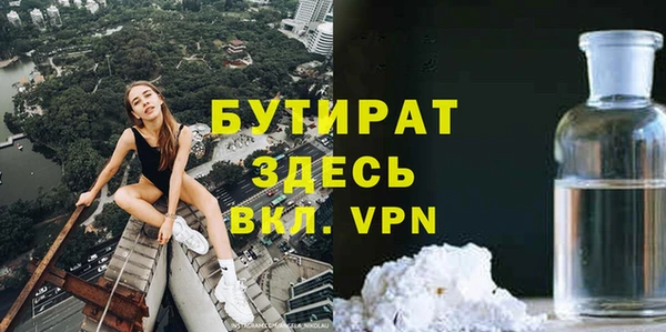 PSILOCYBIN Аркадак