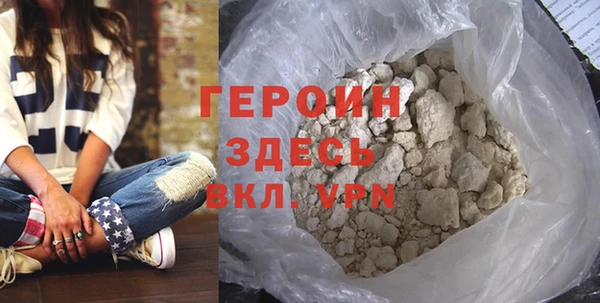 PSILOCYBIN Аркадак