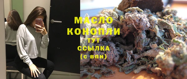 PSILOCYBIN Аркадак