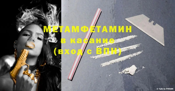 Альфа ПВП Арсеньев
