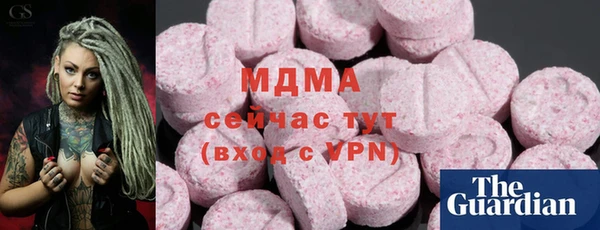 твердый Покачи
