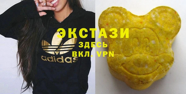 Альфа ПВП Арсеньев